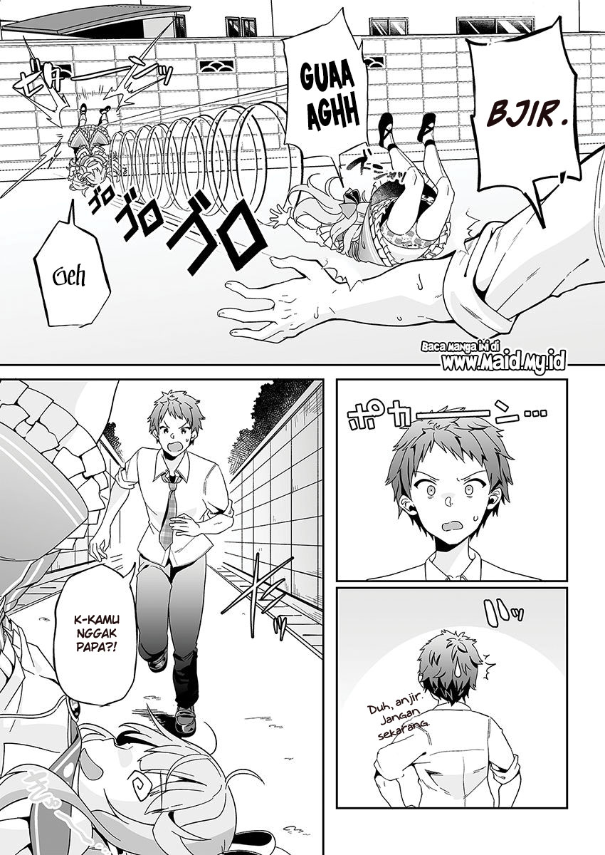 Kono Ato Mechakucha Rabukome Shita Chapter 1 - halaman 52