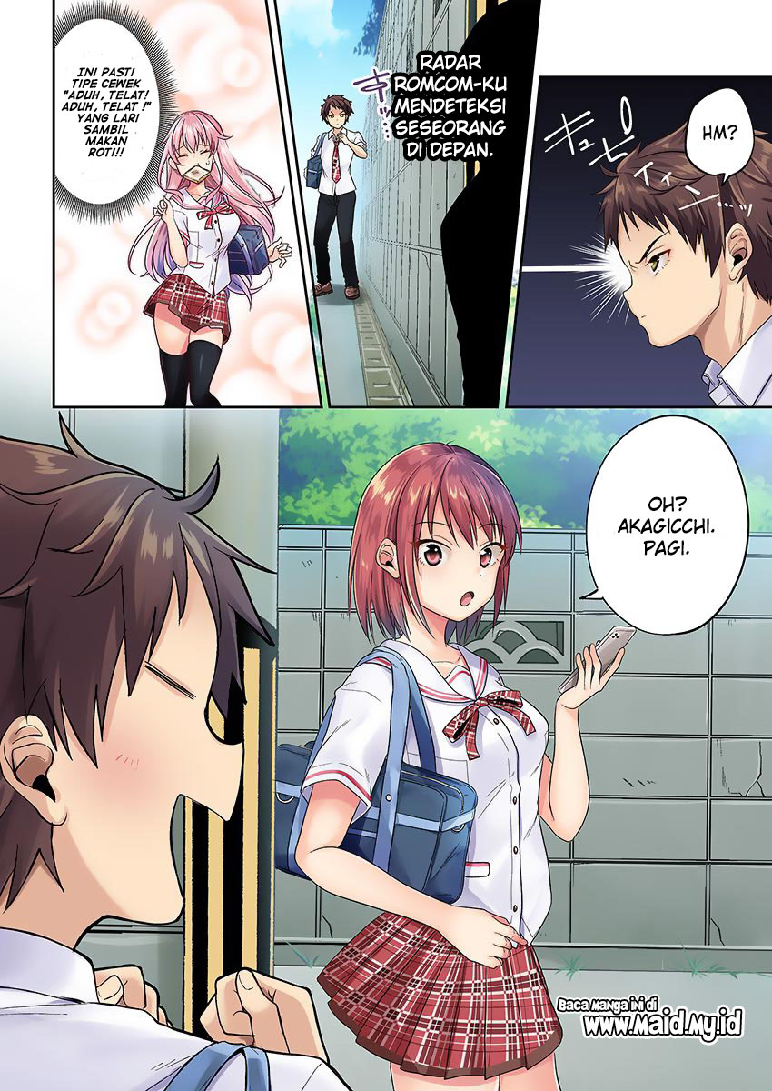 Kono Ato Mechakucha Rabukome Shita Chapter 1 - halaman 7