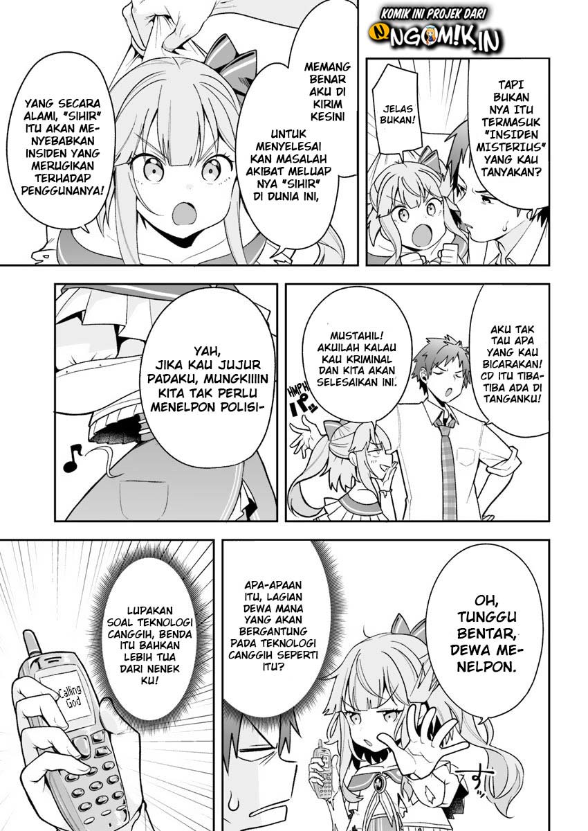 Kono Ato Mechakucha Rabukome Shita Chapter 2 - halaman 10