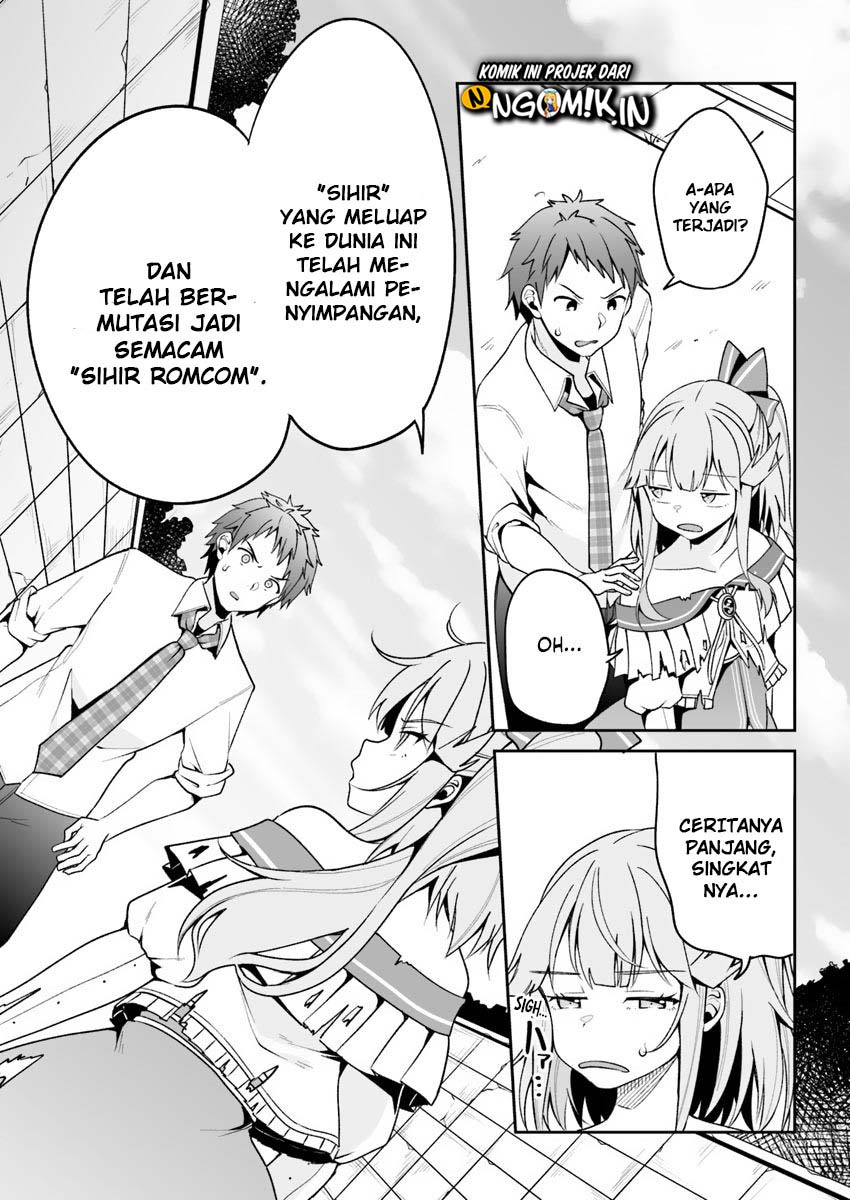 Kono Ato Mechakucha Rabukome Shita Chapter 2 - halaman 12