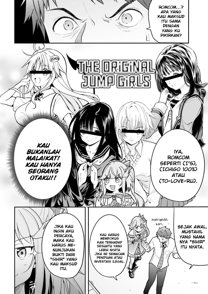 Kono Ato Mechakucha Rabukome Shita Chapter 2 - halaman 13