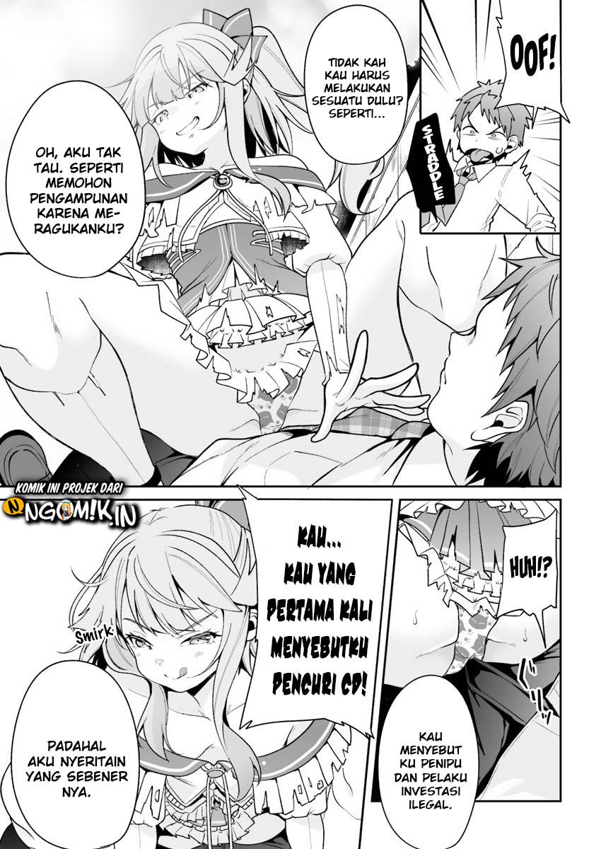 Kono Ato Mechakucha Rabukome Shita Chapter 2 - halaman 16