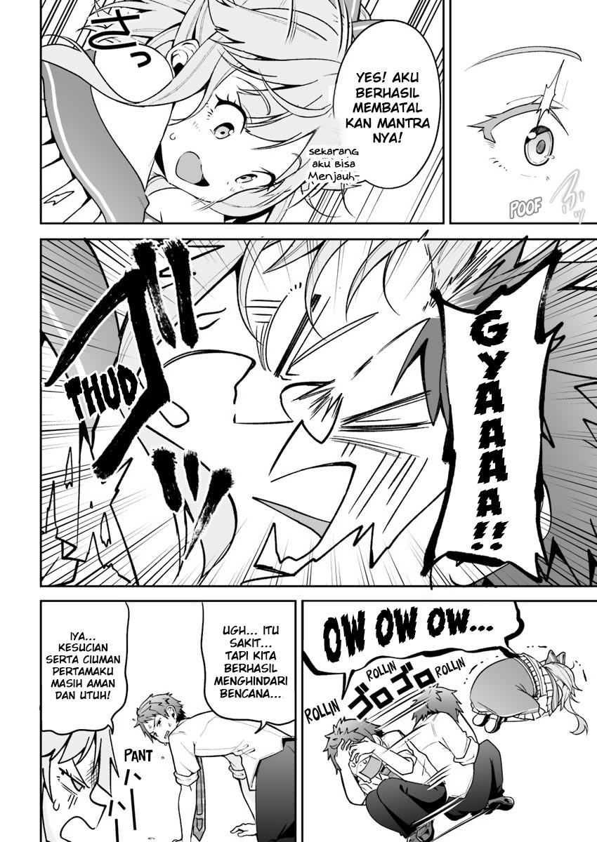 Kono Ato Mechakucha Rabukome Shita Chapter 2 - halaman 19