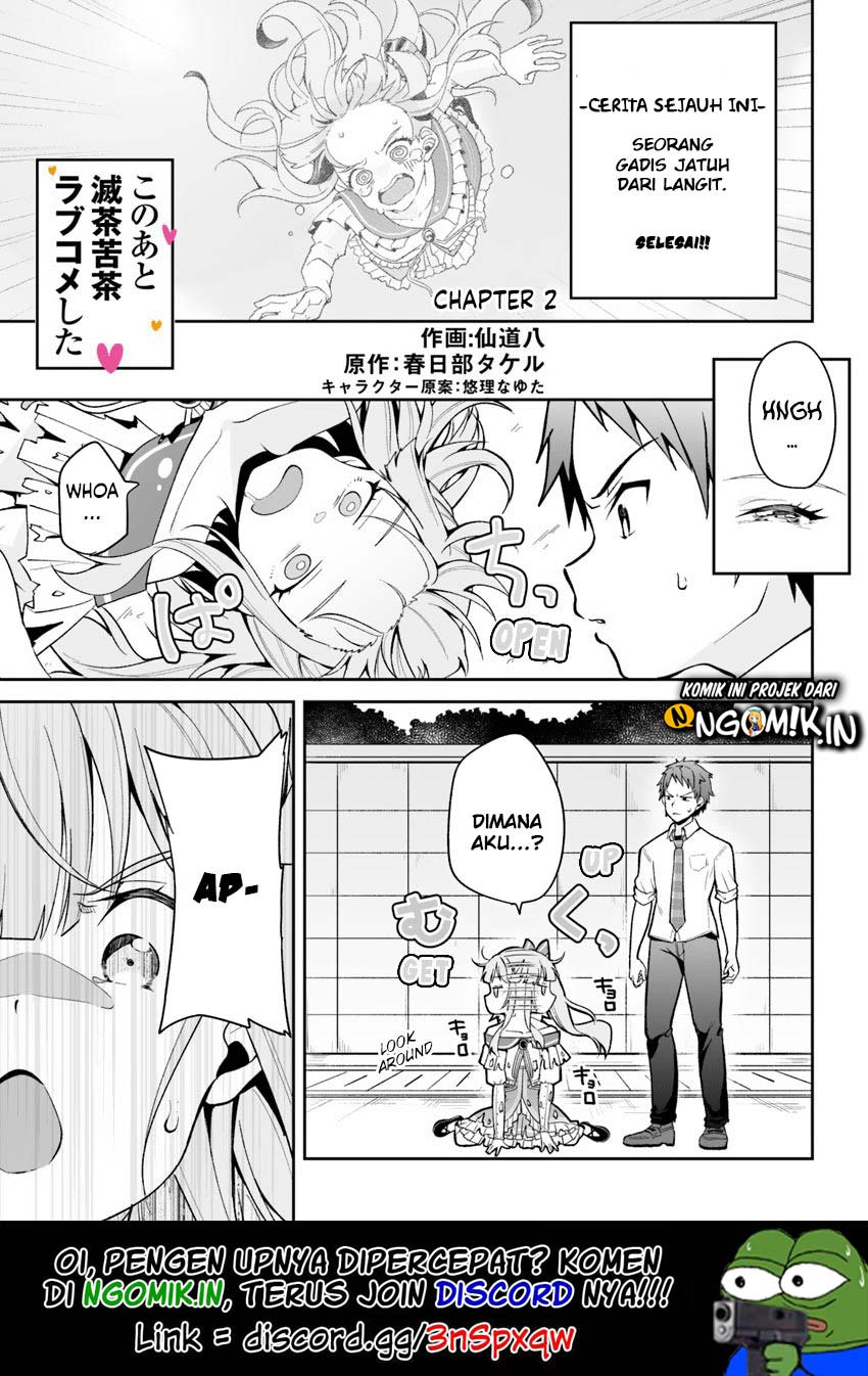 Kono Ato Mechakucha Rabukome Shita Chapter 2 - halaman 2