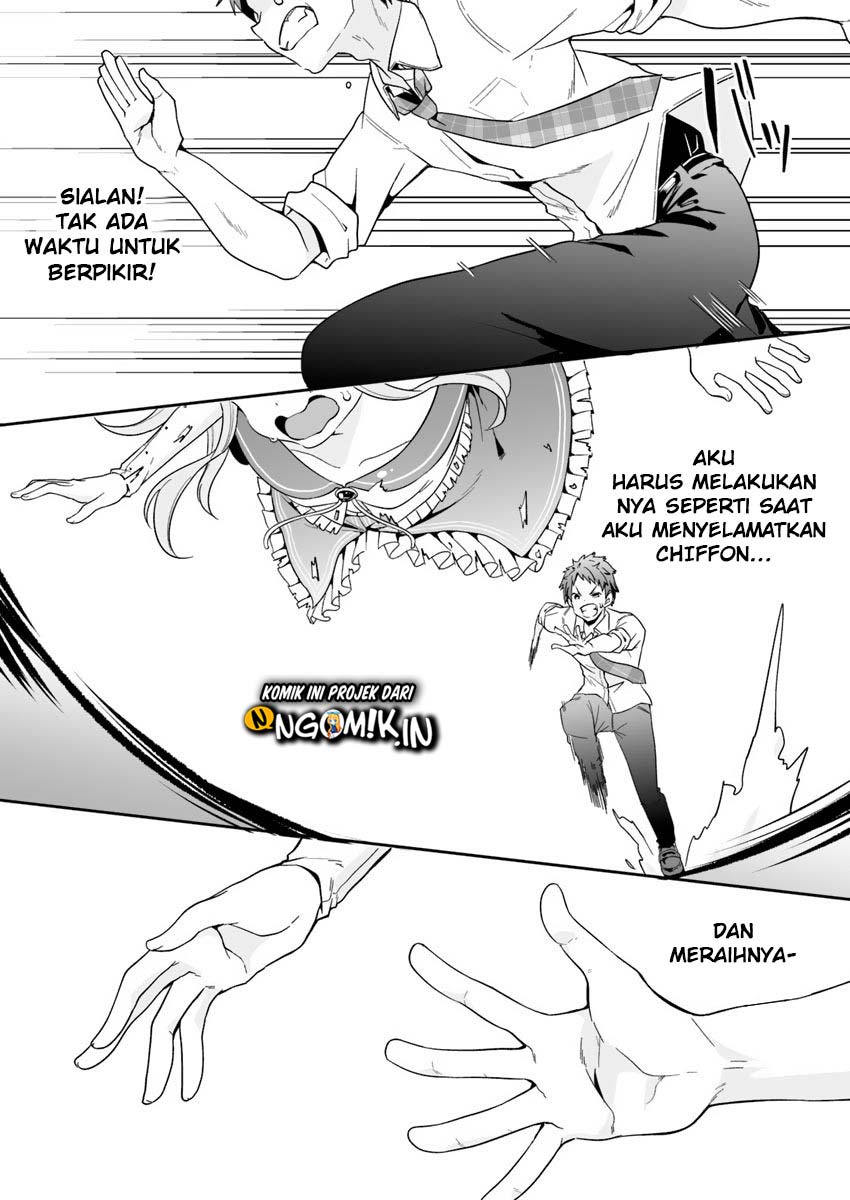 Kono Ato Mechakucha Rabukome Shita Chapter 2 - halaman 22