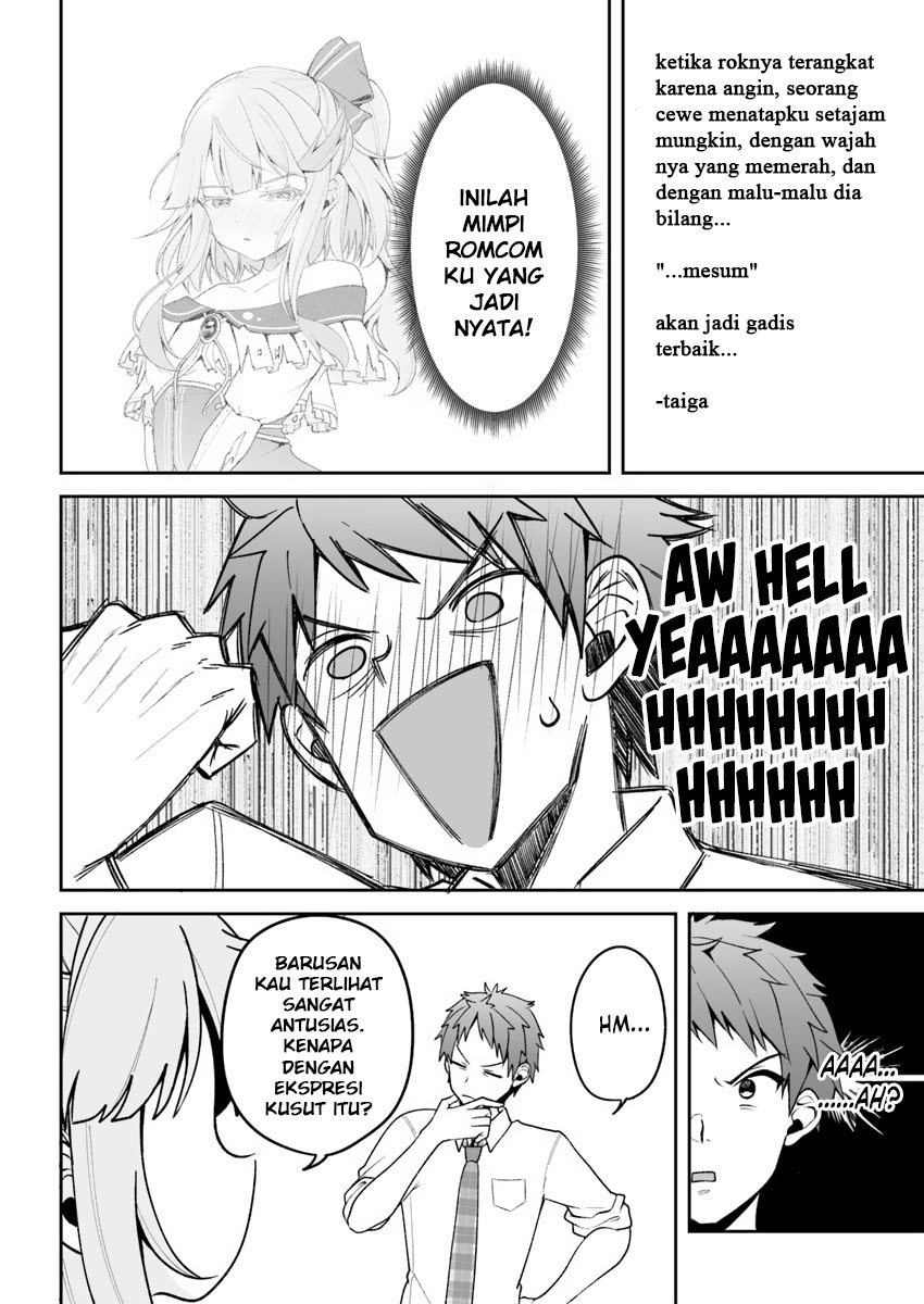 Kono Ato Mechakucha Rabukome Shita Chapter 2 - halaman 25