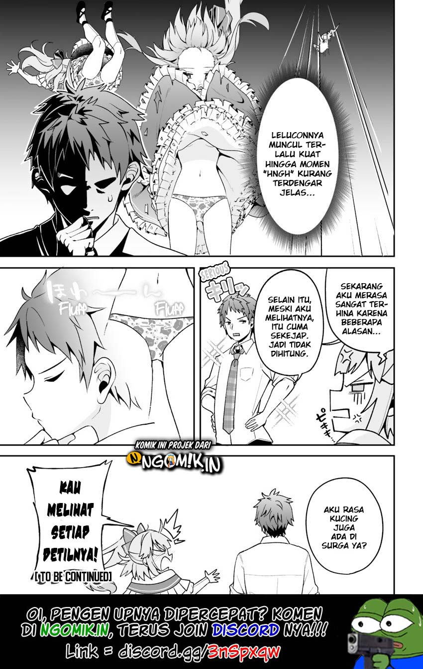Kono Ato Mechakucha Rabukome Shita Chapter 2 - halaman 26