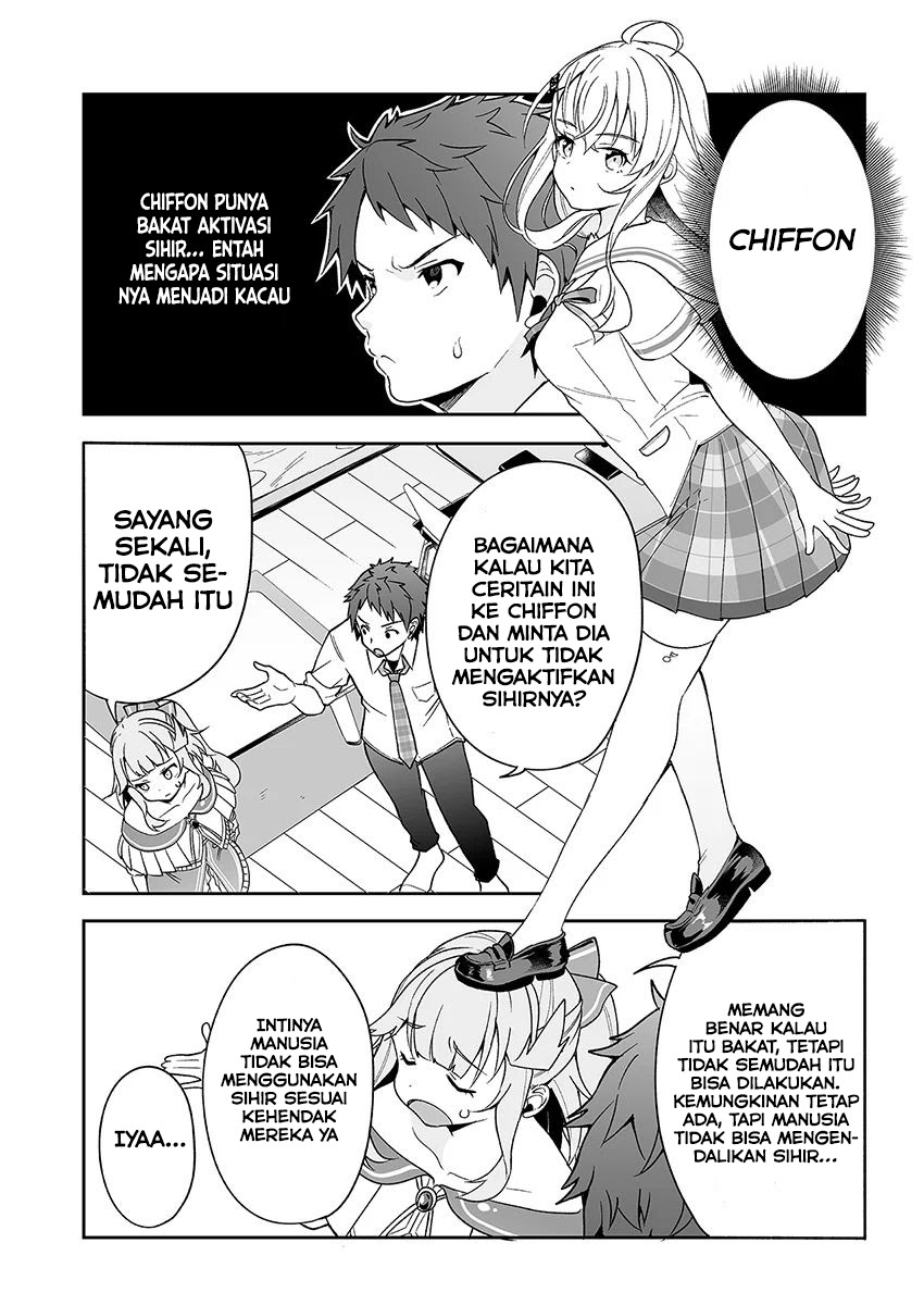 Kono Ato Mechakucha Rabukome Shita Chapter 3 - halaman 12