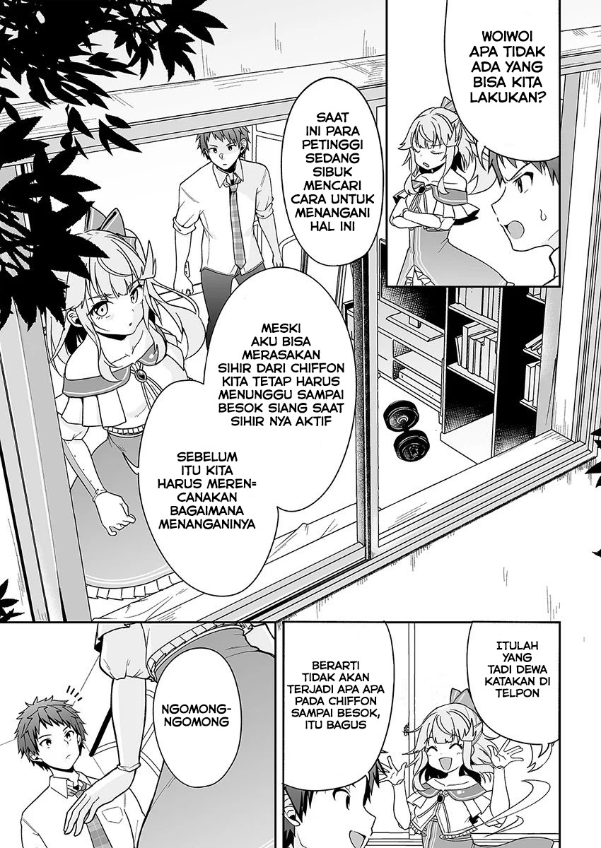 Kono Ato Mechakucha Rabukome Shita Chapter 3 - halaman 14