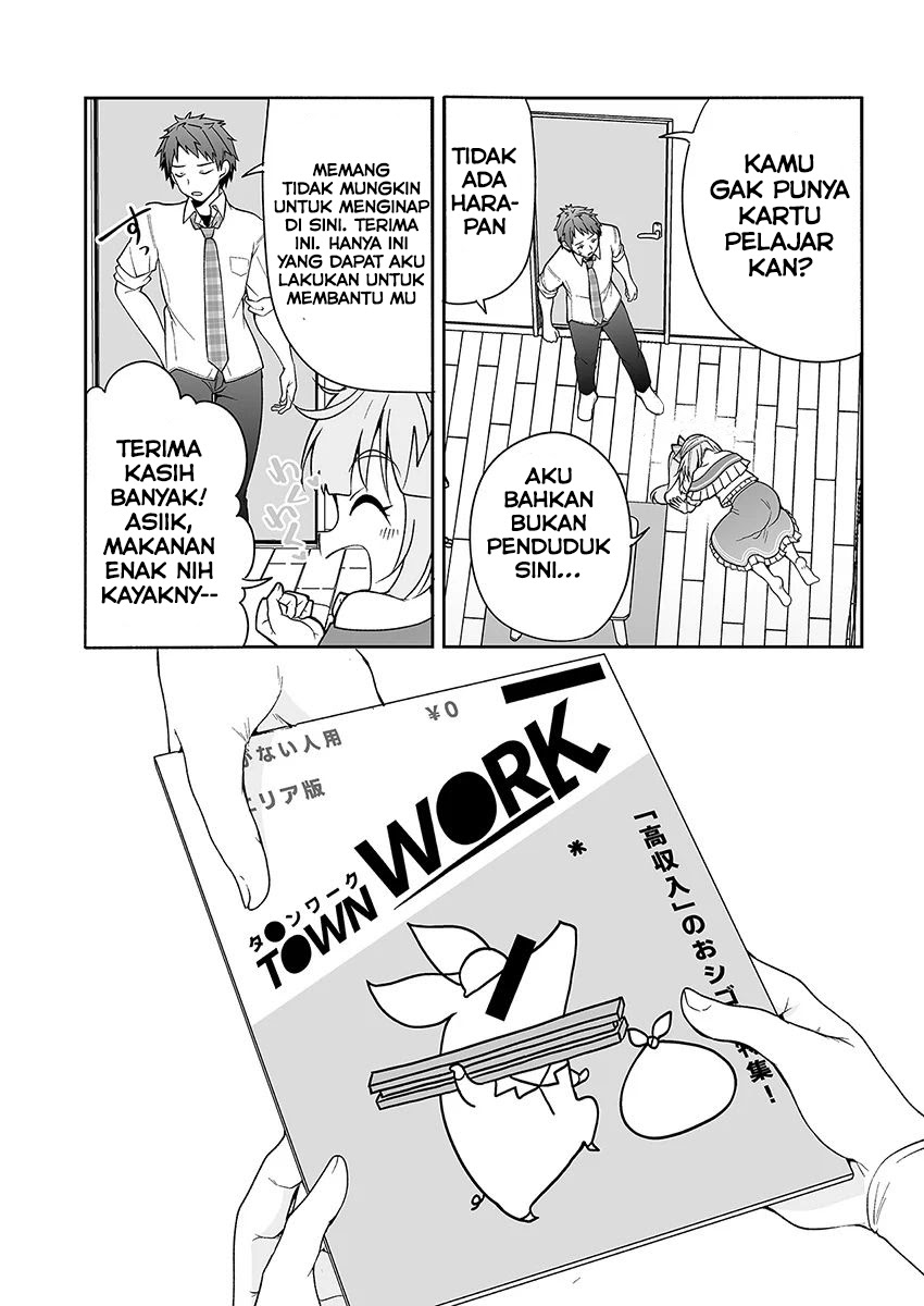 Kono Ato Mechakucha Rabukome Shita Chapter 3 - halaman 18
