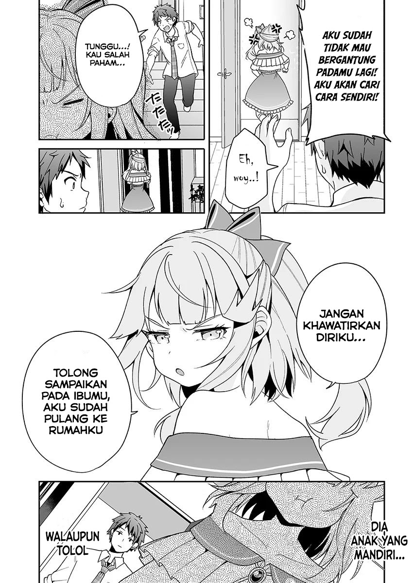 Kono Ato Mechakucha Rabukome Shita Chapter 3 - halaman 20