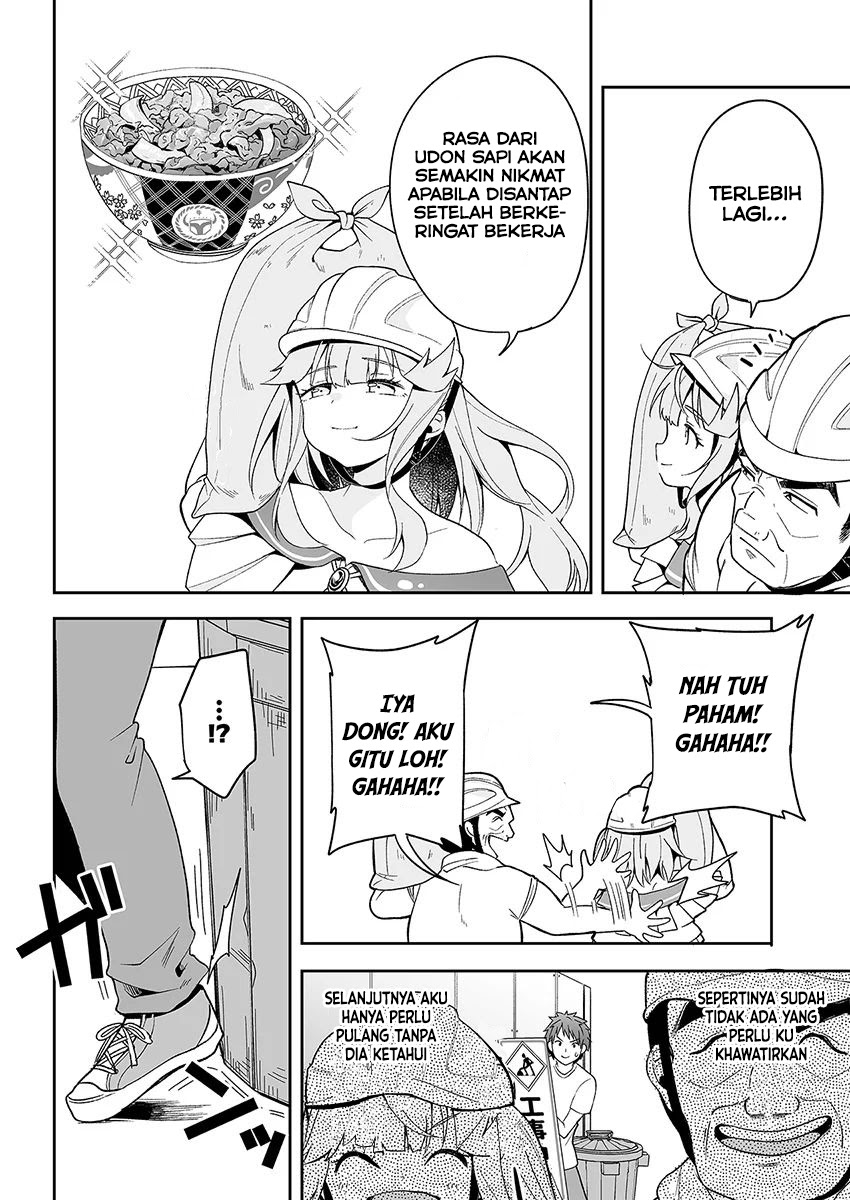Kono Ato Mechakucha Rabukome Shita Chapter 3 - halaman 25