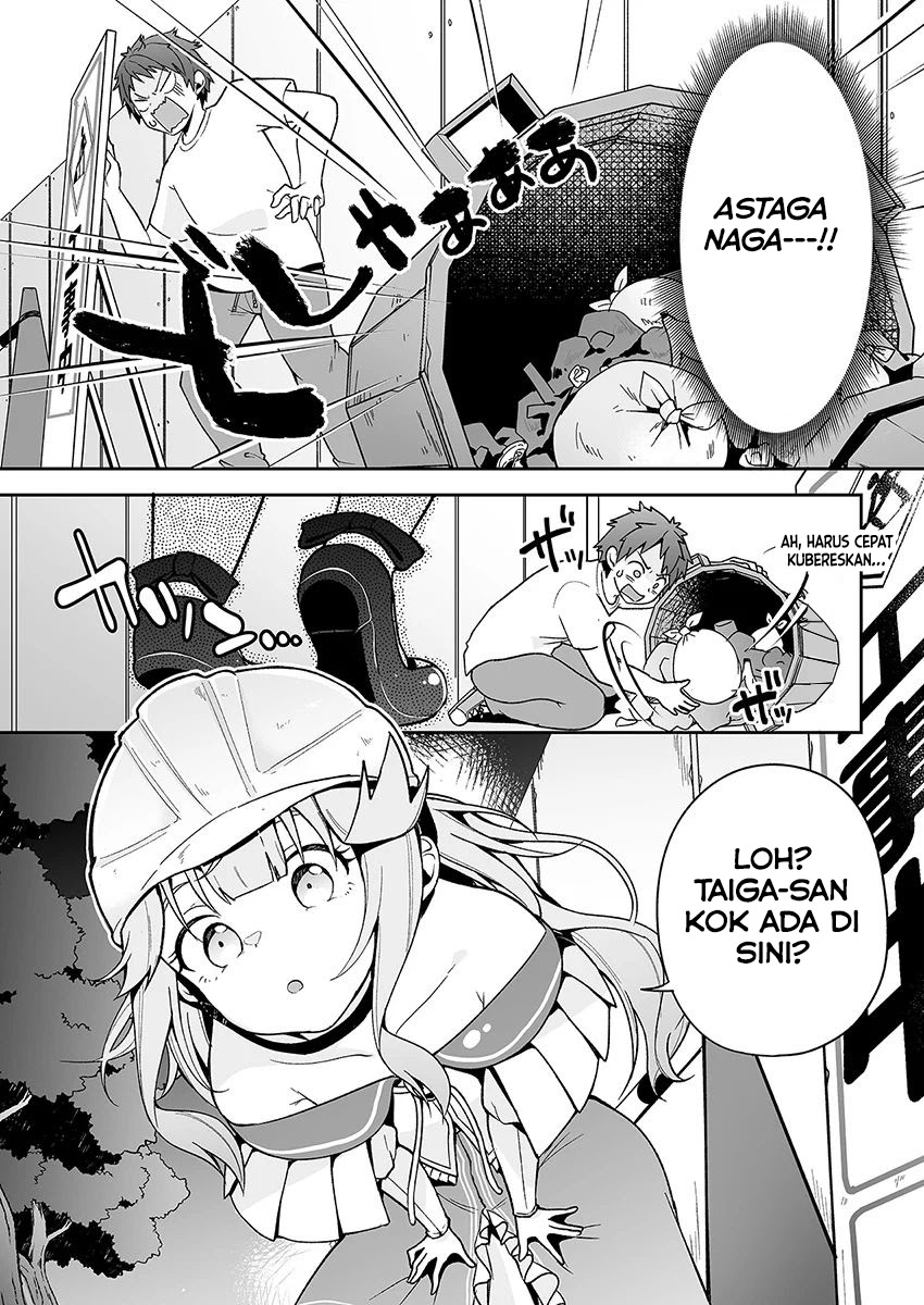 Kono Ato Mechakucha Rabukome Shita Chapter 3 - halaman 26