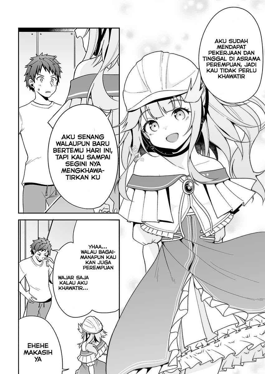 Kono Ato Mechakucha Rabukome Shita Chapter 3 - halaman 29