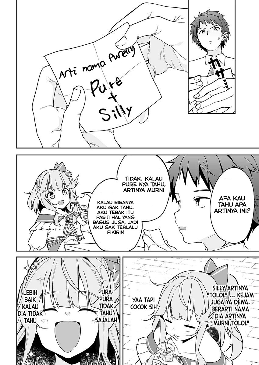 Kono Ato Mechakucha Rabukome Shita Chapter 3 - halaman 3