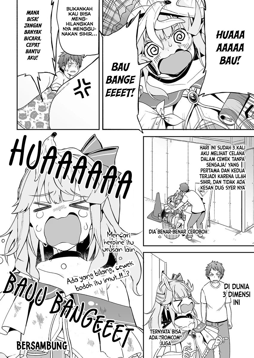 Kono Ato Mechakucha Rabukome Shita Chapter 3 - halaman 31