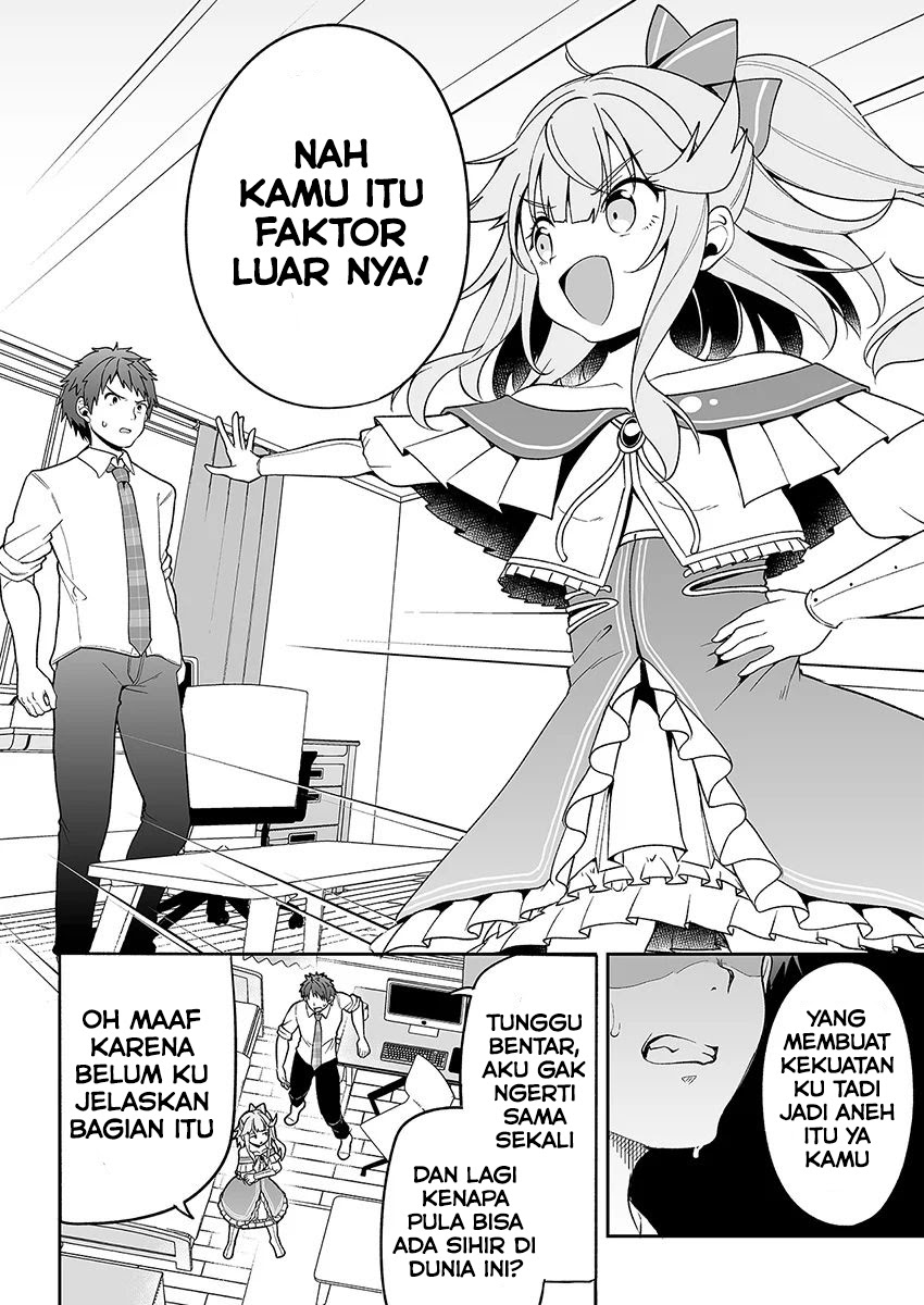 Kono Ato Mechakucha Rabukome Shita Chapter 3 - halaman 5
