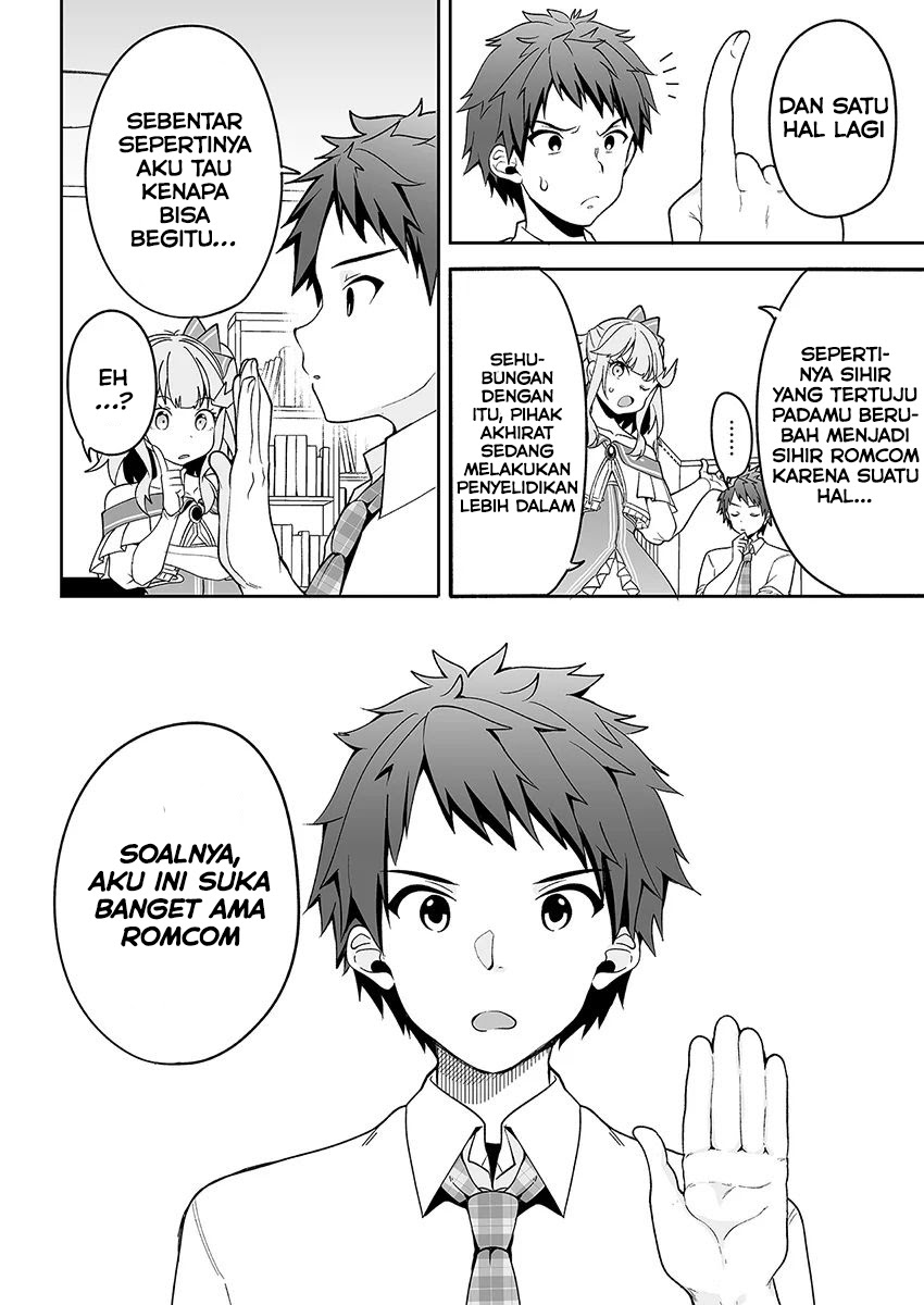 Kono Ato Mechakucha Rabukome Shita Chapter 3 - halaman 9