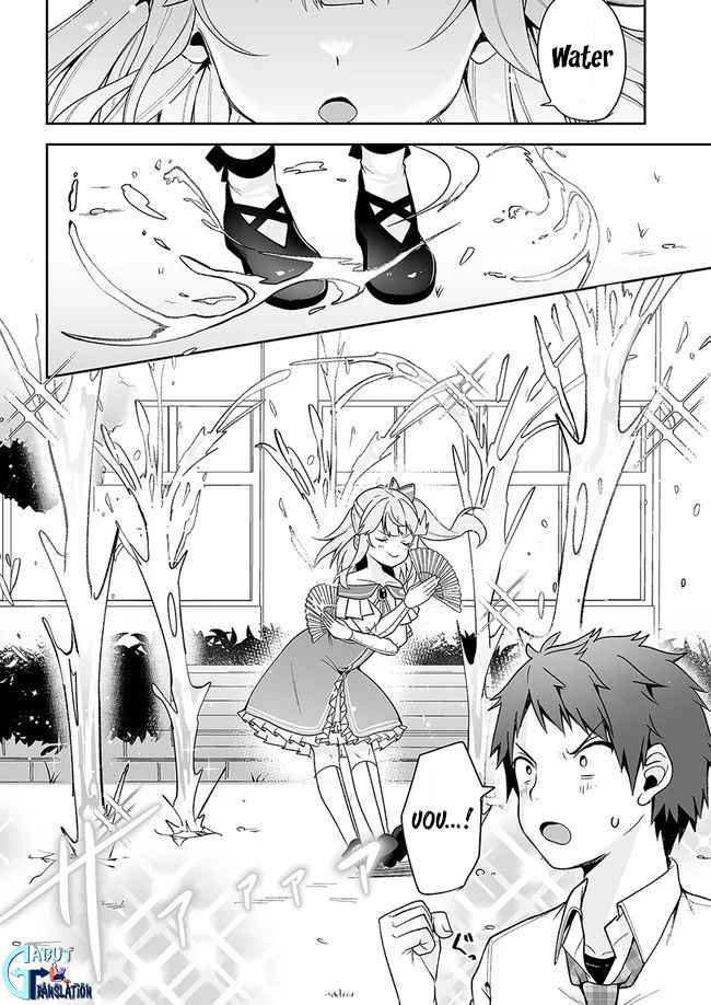 Kono Ato Mechakucha Rabukome Shita Chapter 4 - halaman 14