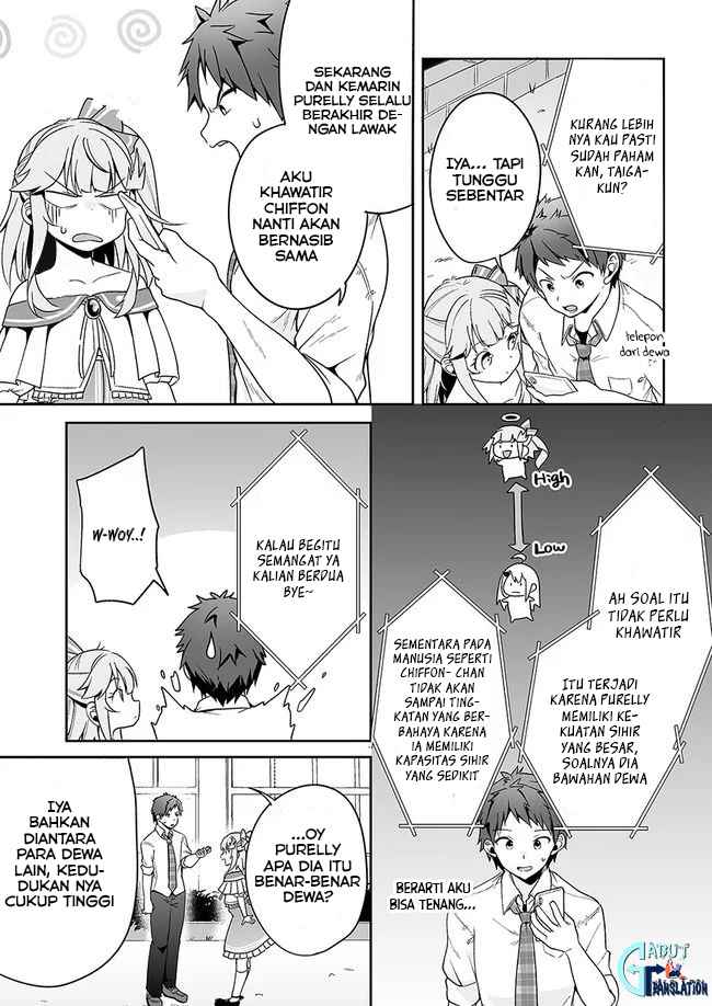 Kono Ato Mechakucha Rabukome Shita Chapter 4 - halaman 19