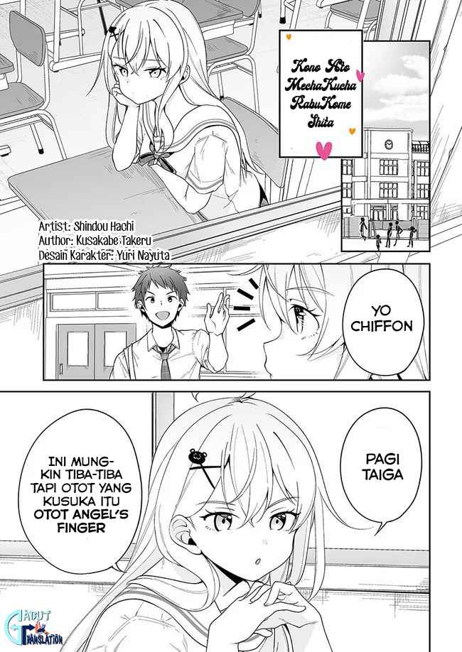 Kono Ato Mechakucha Rabukome Shita Chapter 4 - halaman 2