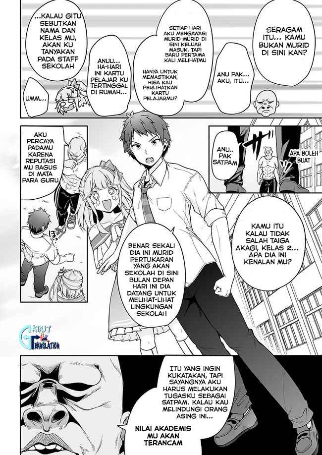 Kono Ato Mechakucha Rabukome Shita Chapter 4 - halaman 22