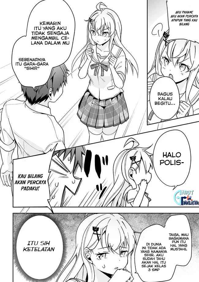 Kono Ato Mechakucha Rabukome Shita Chapter 4 - halaman 26