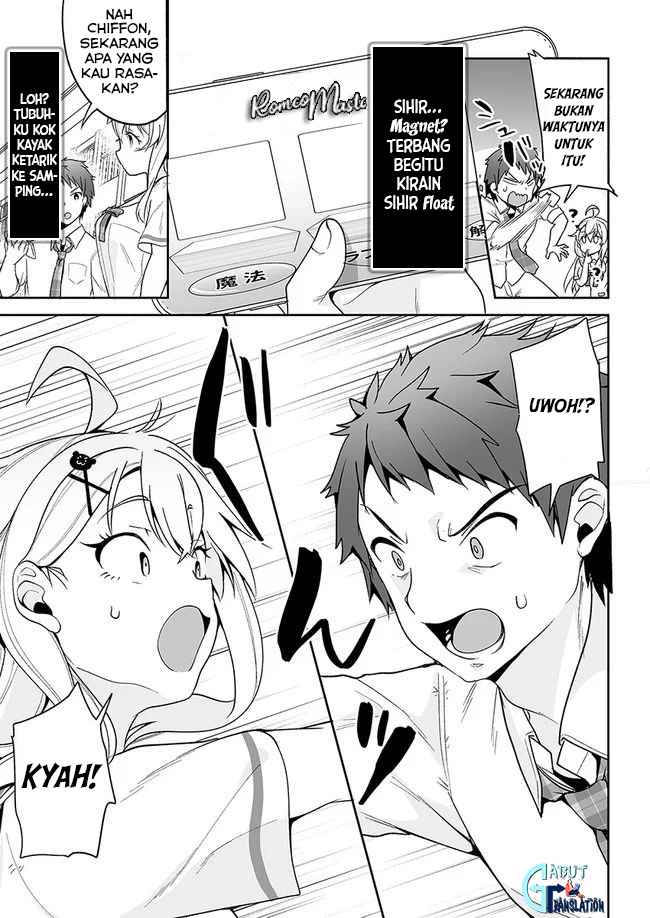 Kono Ato Mechakucha Rabukome Shita Chapter 4 - halaman 29