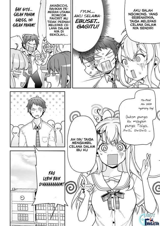 Kono Ato Mechakucha Rabukome Shita Chapter 4 - halaman 9