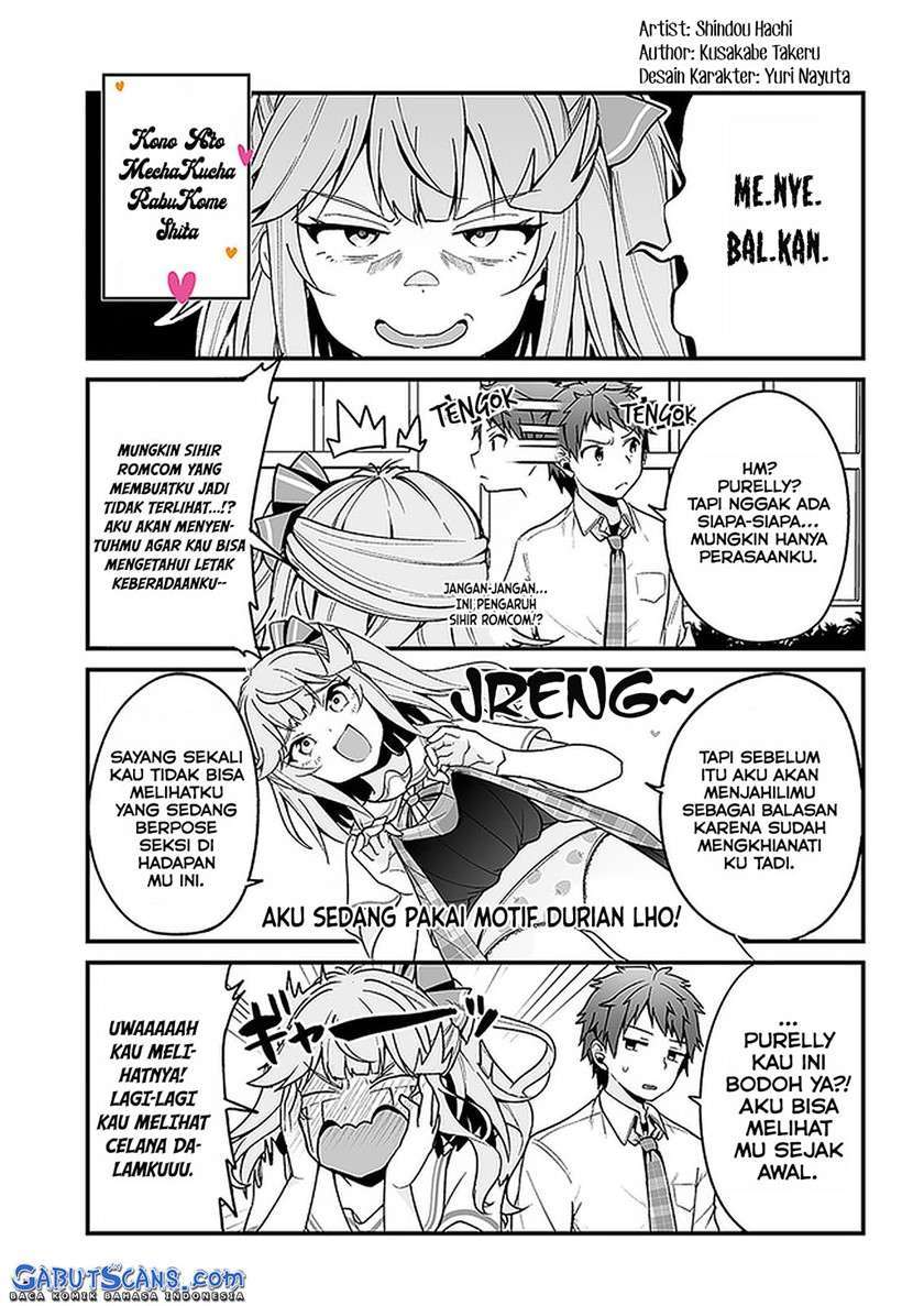 Kono Ato Mechakucha Rabukome Shita Chapter 5.5 - halaman 2