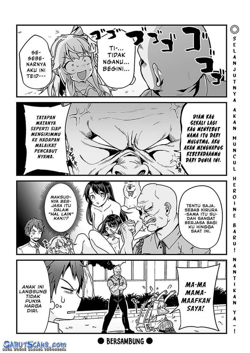 Kono Ato Mechakucha Rabukome Shita Chapter 5.5 - halaman 5