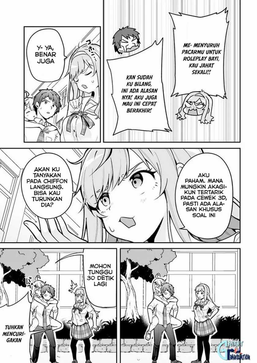 Kono Ato Mechakucha Rabukome Shita Chapter 5 - halaman 10