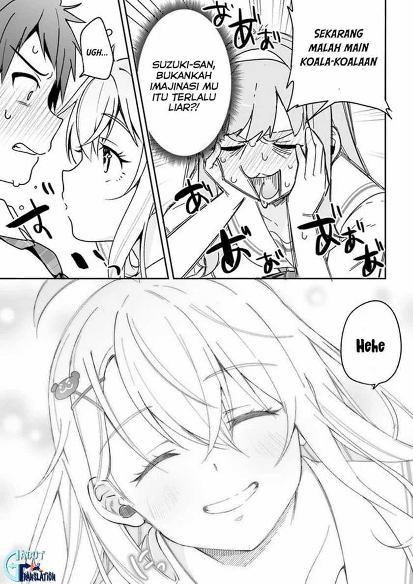 Kono Ato Mechakucha Rabukome Shita Chapter 5 - halaman 12
