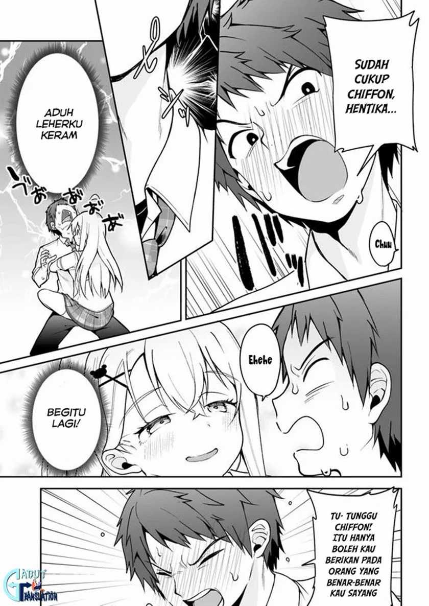 Kono Ato Mechakucha Rabukome Shita Chapter 5 - halaman 14