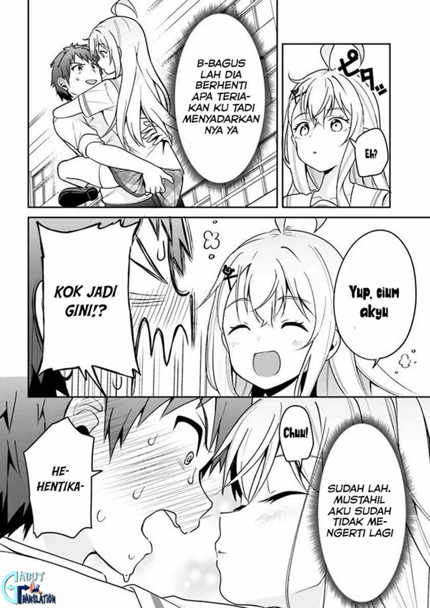 Kono Ato Mechakucha Rabukome Shita Chapter 5 - halaman 15