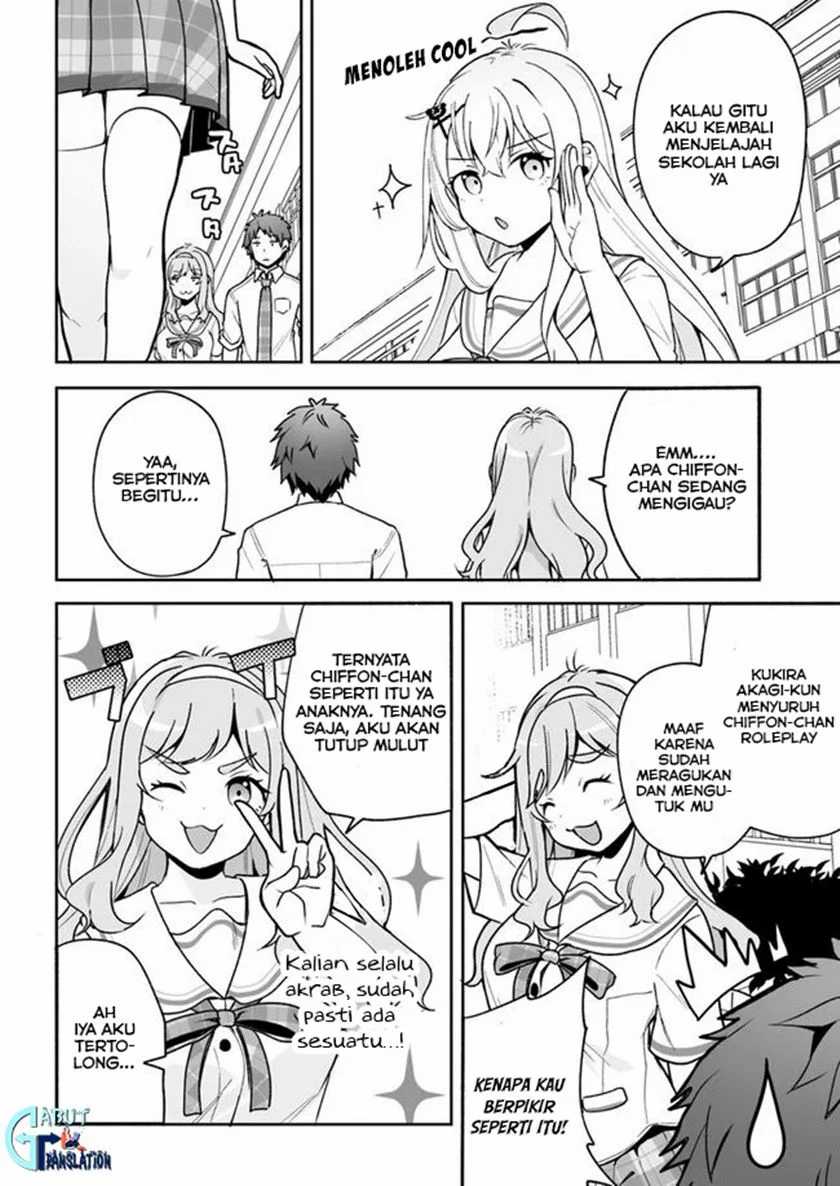 Kono Ato Mechakucha Rabukome Shita Chapter 5 - halaman 19