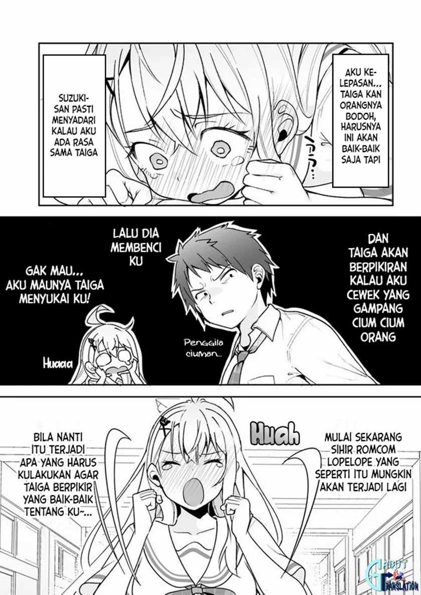 Kono Ato Mechakucha Rabukome Shita Chapter 5 - halaman 22