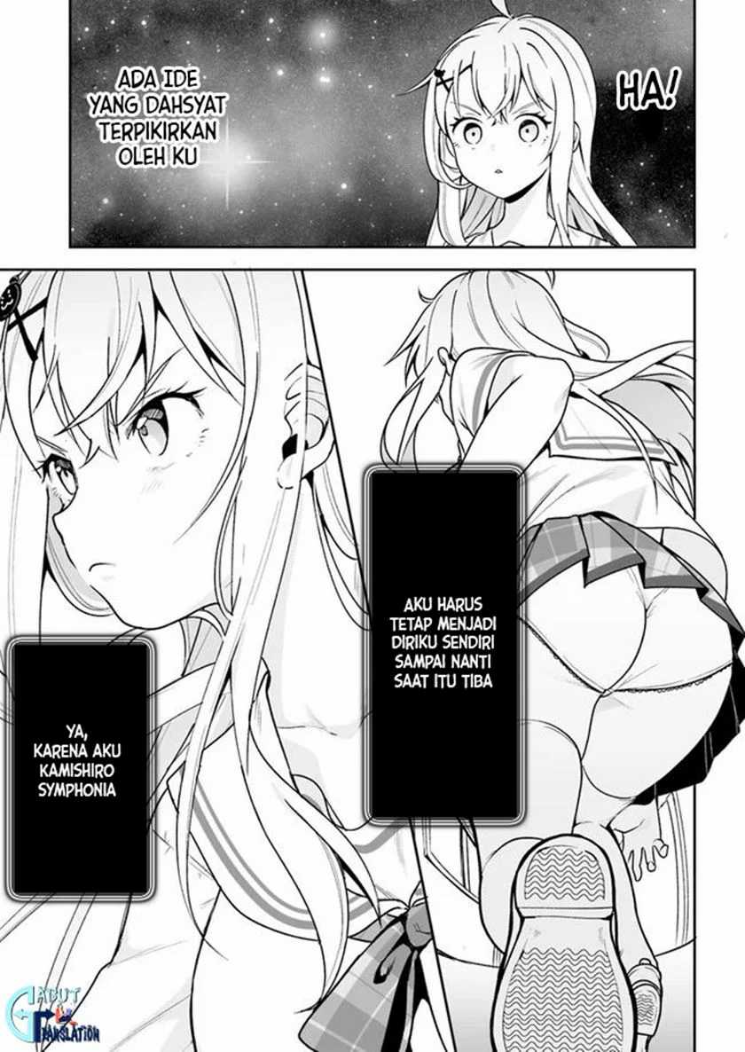 Kono Ato Mechakucha Rabukome Shita Chapter 5 - halaman 24