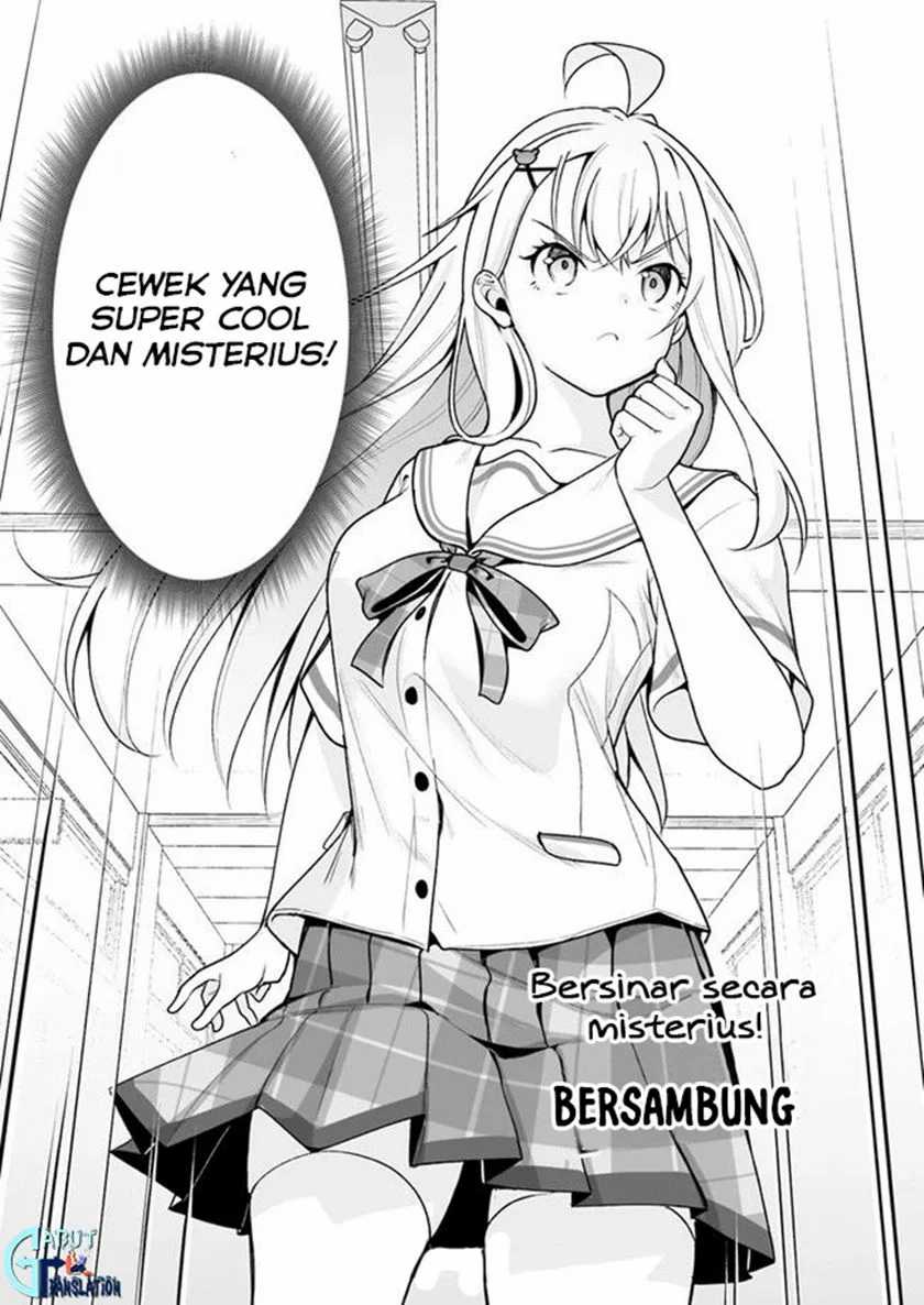 Kono Ato Mechakucha Rabukome Shita Chapter 5 - halaman 25