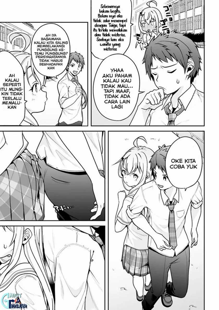 Kono Ato Mechakucha Rabukome Shita Chapter 5 - halaman 4