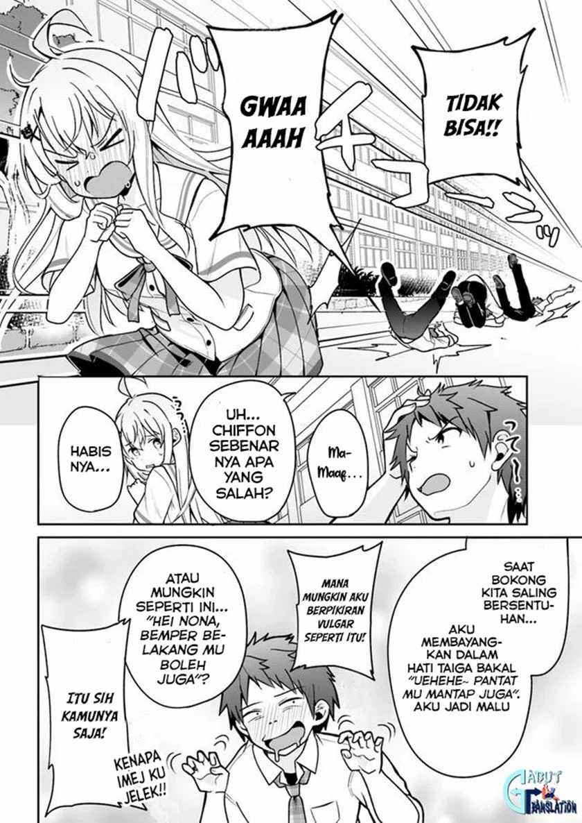 Kono Ato Mechakucha Rabukome Shita Chapter 5 - halaman 5