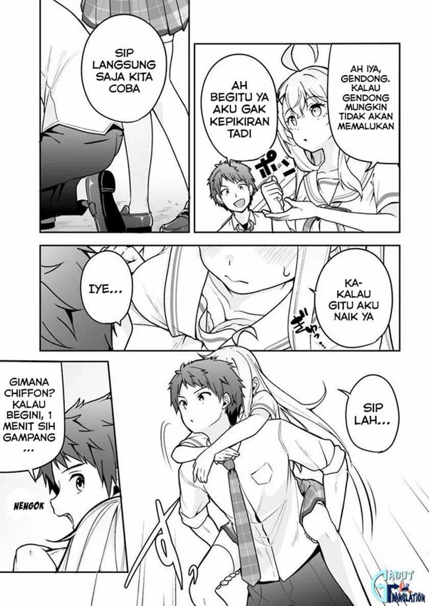 Kono Ato Mechakucha Rabukome Shita Chapter 5 - halaman 6
