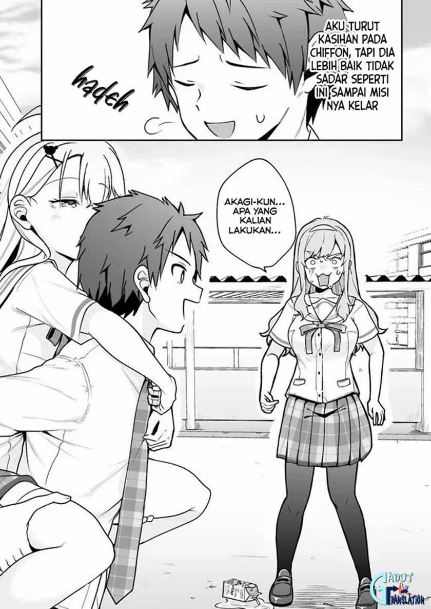Kono Ato Mechakucha Rabukome Shita Chapter 5 - halaman 8