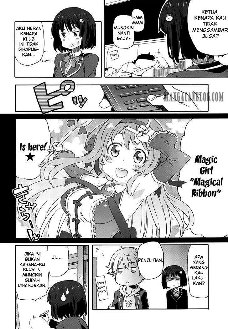 Kono Bijutsubu ni wa Mondai ga Aru! Chapter 1 - halaman 11