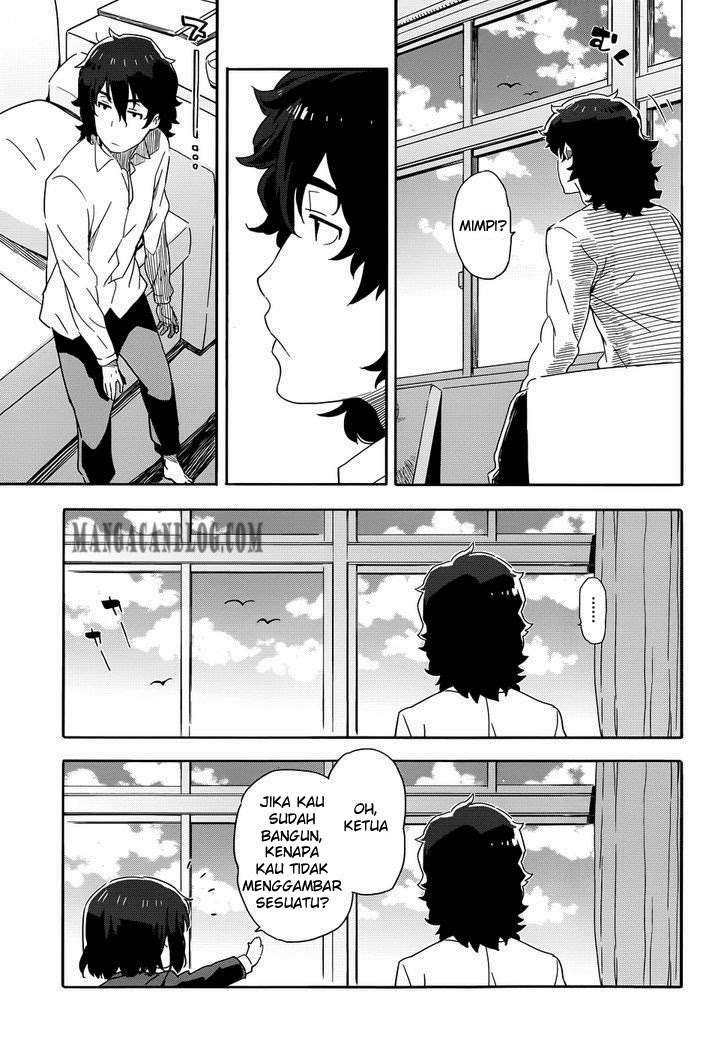 Kono Bijutsubu ni wa Mondai ga Aru! Chapter 1 - halaman 14