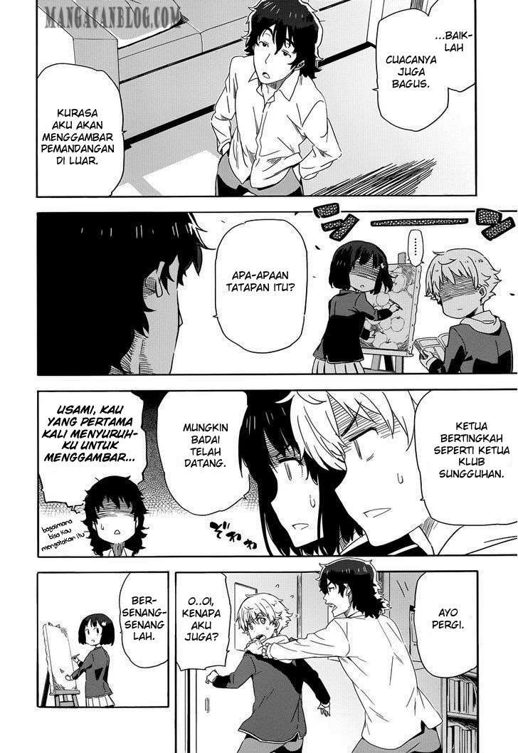 Kono Bijutsubu ni wa Mondai ga Aru! Chapter 1 - halaman 15