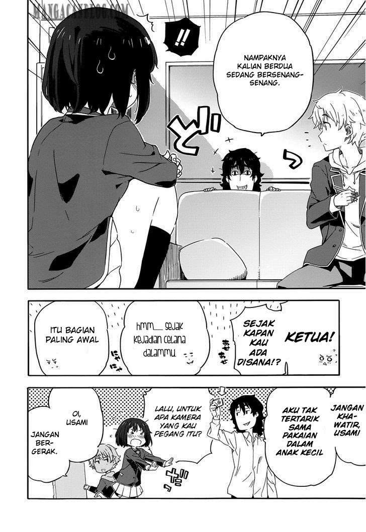 Kono Bijutsubu ni wa Mondai ga Aru! Chapter 1 - halaman 25