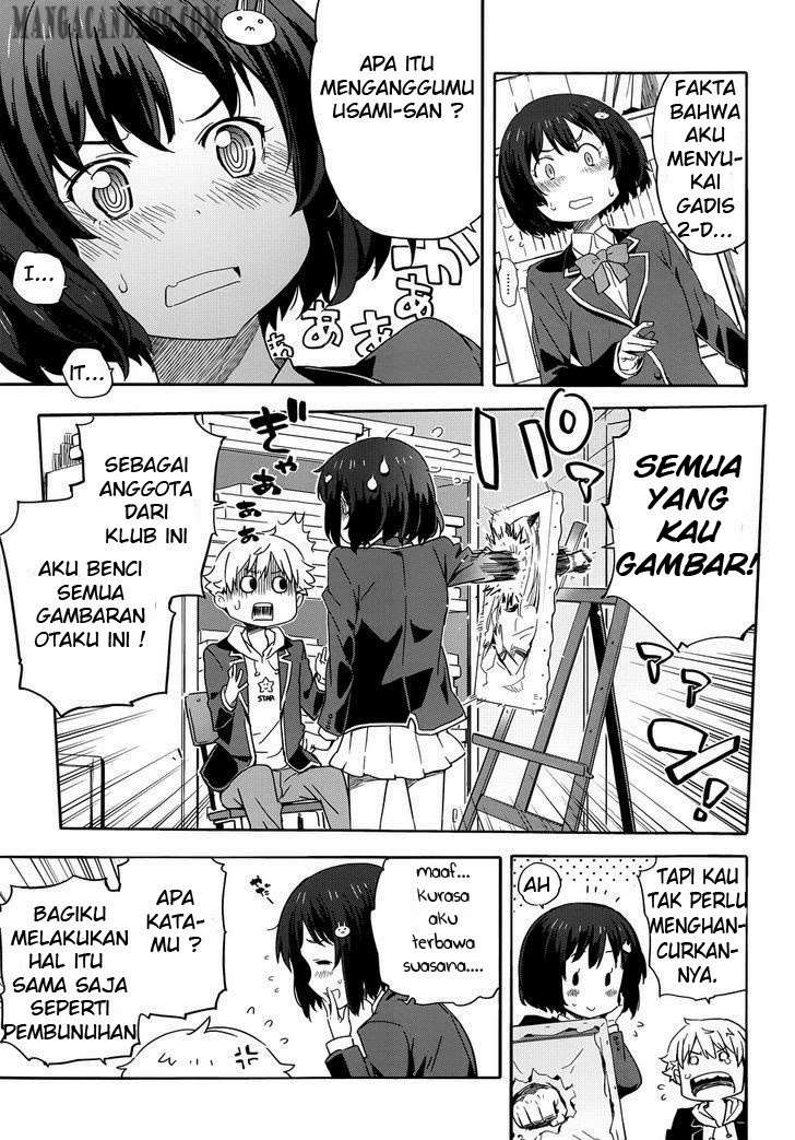 Kono Bijutsubu ni wa Mondai ga Aru! Chapter 1 - halaman 8