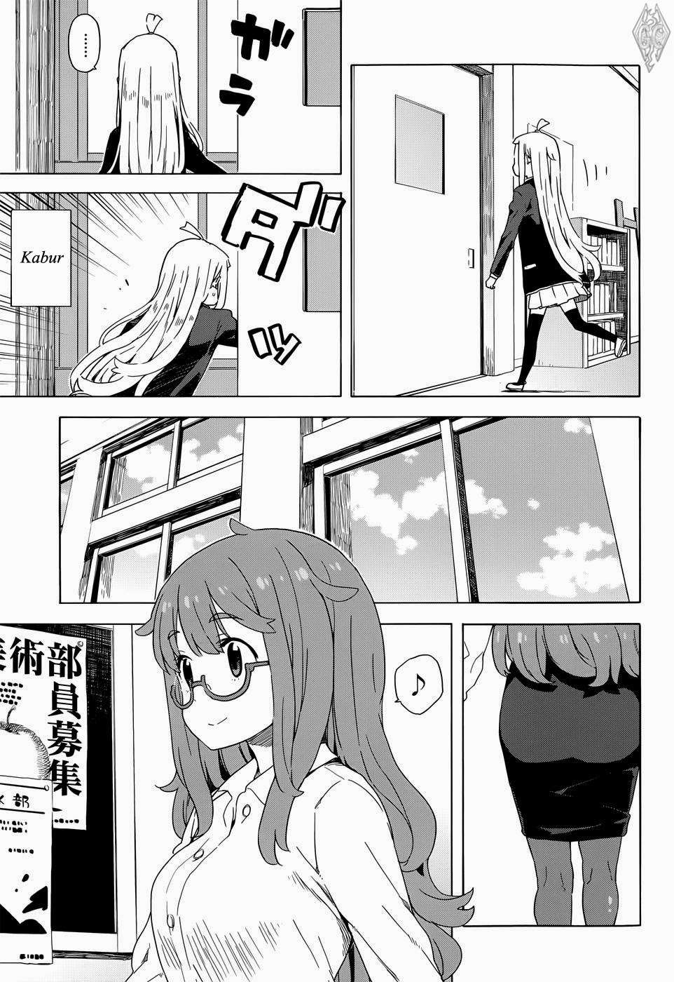 Kono Bijutsubu ni wa Mondai ga Aru! Chapter 10 - halaman 16
