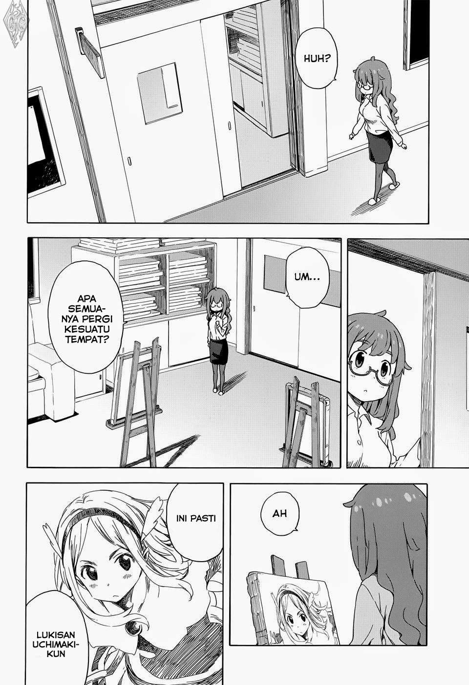 Kono Bijutsubu ni wa Mondai ga Aru! Chapter 10 - halaman 17